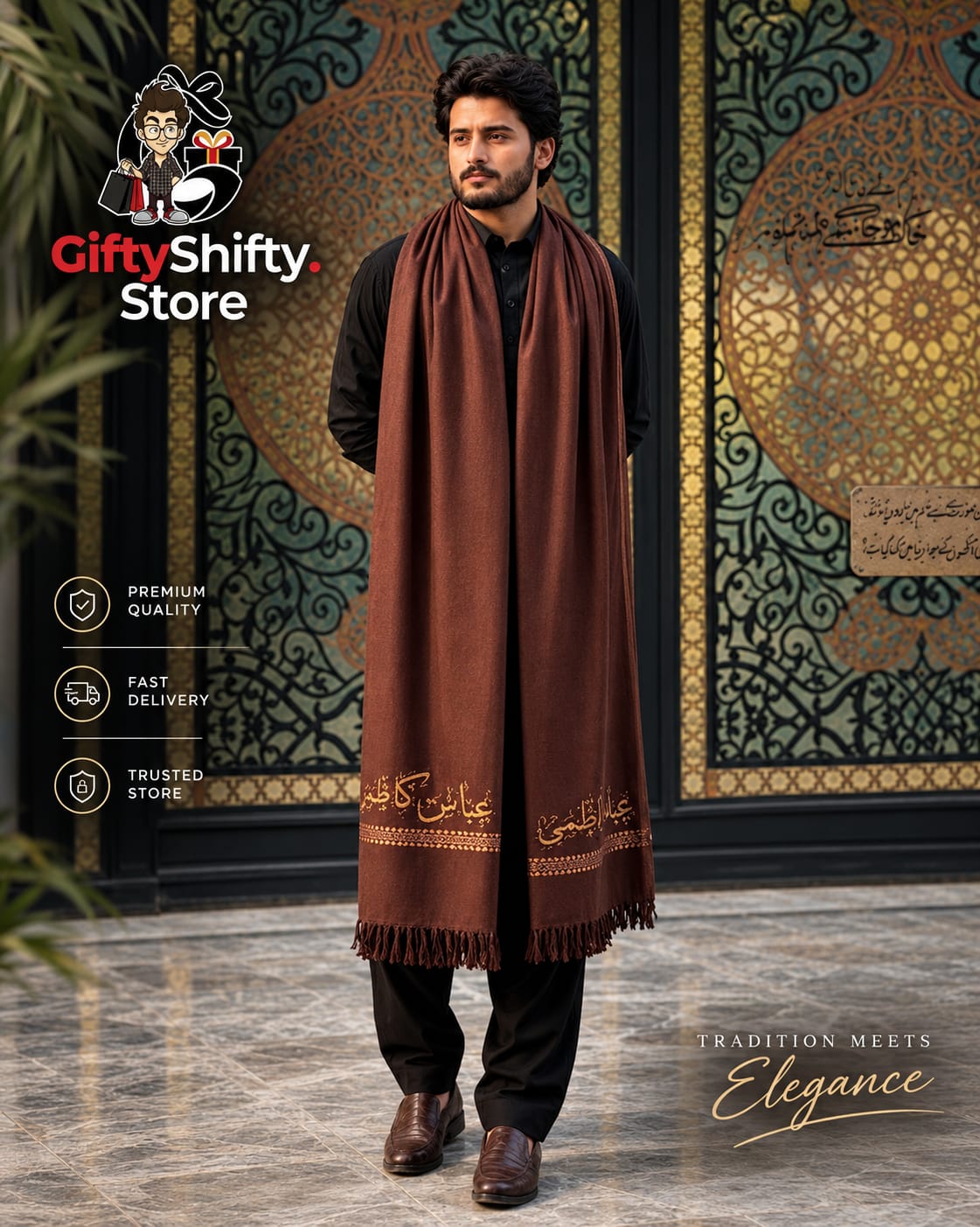 Customized Name Shawl – Pure Wool Personalized Calligraphy Shawl for Men